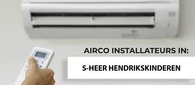 airco-s-heer-hendrikskinderen-4472